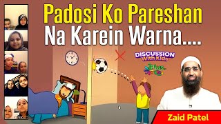 Padosi Ko Pareshan Na Karein Warna... by Zaid Patel iPlus TV Kids