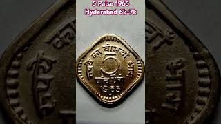 5 Paise 1965 Hyderabad Mint Copper Nickel Rare Coin