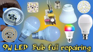 LED bulb repair||How to repair Led bulb||9w Led bulb||Philips Led bulb||LED bulb repairing||LED