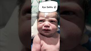 Welcome champ...!! 😍🥰 #funny baby videos #newborn baby #funny newborn #cutebaby