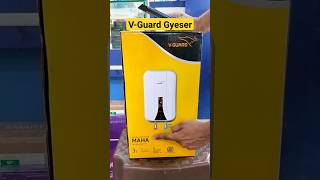 Unboxing:- V-Guard Electric Water Heater❤️‍🔥#srtelecom #vguard #shorts