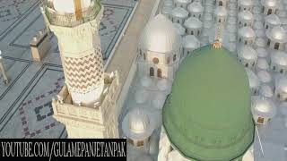 Hazrat Bishar Al Hafi R A ki touba Ka waqia By ajmal raza qadri