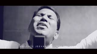 Rajesh Elappara - Angente Jeevan (Official Video) ft. Prince Antheril