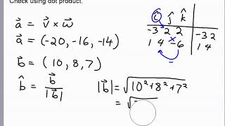 3-4 D Cross Product Example