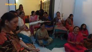 05. "Mahila Home Satsang" - "Vithal Vithal Vithla"...