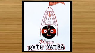 Lord Jagannath Drawing | Rath Yatra special drawing | Easy rath drawing |