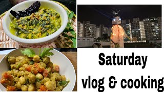 Weekend Routine vlog Tamil | Morning to Afternoon routine