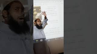 arabic course level 1❗class 51❗sheikh iftikhar alam madani