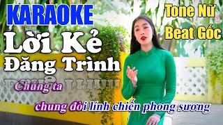 KARAOKE Lời Kẻ Đăng Trình - tone nữ beat gốc Thuý Phượng Bolero