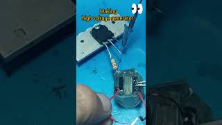 how to make high voltage transformer