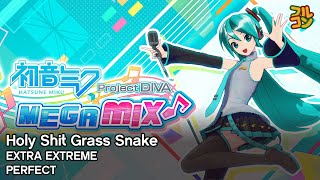 【Hatsune Miku: Project DIVA Mega Mix+ Customs Cam】Holy Shit Grass Snake Full Combo 10G