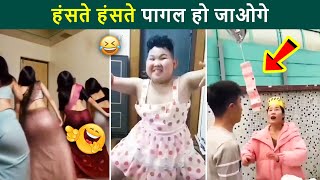 🤣 Ye Namune Kitni Awesome Hai Yaar 😜 Papa Ki Pariya Comedy