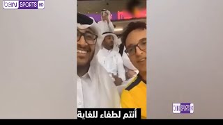 شاهد بعد خناقة مشجع القطري والاكوادوري وهكذا كانت النتيجة!