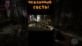 Куда с моими стрелами! #shorts #шортс  #zafir  #sonsoftheforest  #приколы #рекомендации