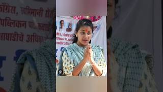 Praniti shinde solapur Maharashtra MP #anuradhapaudwal hit song #congresss mp Rahul Gandhi #news