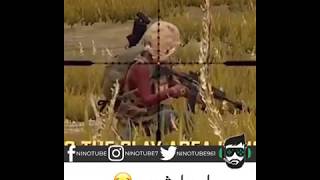 أجمل شعور في pubg