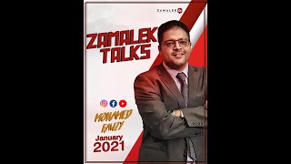 ‎#ZamalekOnTalks.  ك/محمد فوزي تحليل الزمالك والمصري سر اختيارات باتشيكو وهل الزمالك بحاجة لمهاجم ؟