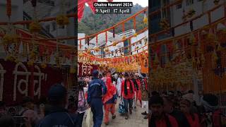 Chaitra Navratri  2024 || Maa Vaishno  devi Temple  #youtubeshorts #trending #navratri #vaishnodevi