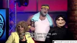 בובה של לילה - שימי ריגר 4 - ירון ברלד