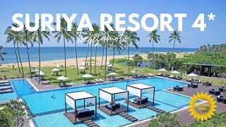 SRÍ LANKA ☀️ Suriya Resort 4* szálloda