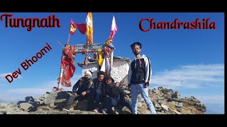 Chopta || TUNGNATH|| CHANDRASHILA || Lord Shiva Camp || Baniyakund || Uttarakhand||