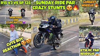 Crazy Wheelies 😱 on Sunday Ride 😍🔥 | Cute Boy Reaction 😍 on R15 V3 wheelie 🔥 #ktmrc200 #r15v3