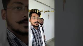 MBBS final year exam #minivlog #theriderwithstetho #shorts #mbbsvlog