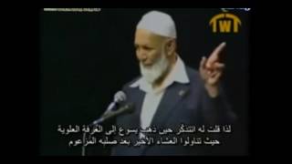 حوار بين احمد ديدات ومسيحى عربى - رائع