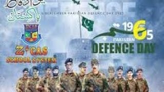 6 September New Song / Defence Day  Naghma / Milli Nghma 2023/ 6 September 2023 Milli Naghma 2023