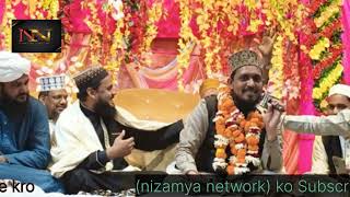 Jab mola Ali ko bheja hai" AMBAR MUSHAHIDI NEW NAAT 2024"nizamya network,