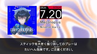 【DTXMania Chart Simulation】Meconopsis - Ninomae Ina'nis