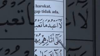 MELATIH DAN MELANCARKAN BACAAN QURAN HURUF HIJAIYAH PANJANG 5 HARAKAT