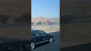 Road from Makkah to Madinah | Live