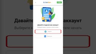 Как сделать токен Telegram-бота за 5 минут — пошаговая инструкция для новичков!  #botman telegramбот