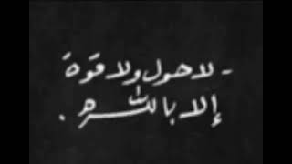 ١٩ فبراير، ٢٠٢١