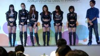 111204_Iris cover Rania @คัดสรร ลาดพร้าว 101