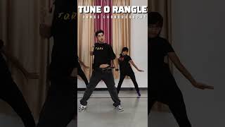 TUNE O RAGEELE😍🔥😍🔥 | BRAZILIAN MIX | Dance Cover #dance #shorts