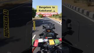 Top Speed of Fully Loaded #ktmadventure390🤩 #biker #rider #ktm #ktmduke #touring #kodaikanal #speed