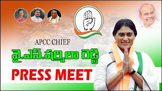 LIVE: Press Briefing by APCC President Smt. Y. S. Sharmila Ji at Andhra Ratna Bhavan