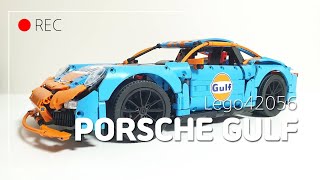 레고 테크닉 42056 포르쉐911 Gulf버젼 드레스업(feat.영일락카) | LEGO TECHNIC 42056 Porsche 911 Gulf Version Dress-up