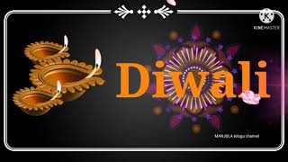 Happy diwali II Diwali Whatsapp status 2021 II diwali whatsapp status in english