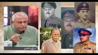 Answer to Captain Safdar - Zara Hut ke (Ahmadi Heroes Fought in Wars)