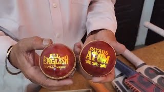 cricket ball making factory process|#cricketballmaking