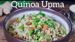 Easy Weight Loss Recipe with Quinoa | How to make Quinoa Upma | Quinoa Re￼cipe for weightloss