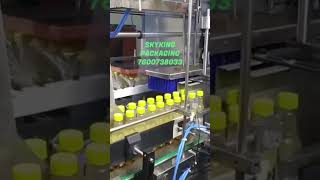 bottle packing machine #shrinkwrappingmachine #packagingmachine #shrinkwrapping #business