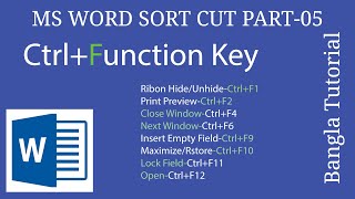 MS word shortcut part 5| Ctrl and Function key SortCut Bangla