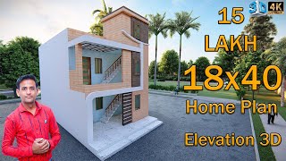 🏡 18 X 40 House Walk through with front Elevation and 2 Storey House | 2BHK Home #ShivajiHomeDesign