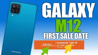 Sumsung Galaxy M12 First Sale Date & 1000/- Discounts *ICICI* Debit Card 🔥🔥🔥