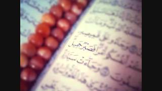 Khaled Al Qahtani Surat Al-Imran (Chapter 03) - Quran Recitation