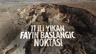 Kahramanmaraş'ta fay hattının başlangıç noktası #deprem